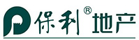 保利地產(chǎn)